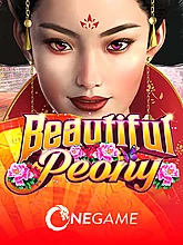 Beautiful Peony