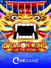 Dragon King Of The Ocean