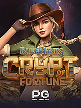 Raider Jane Crypt of Fortune