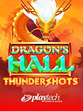 Dragon Hall Thundershots